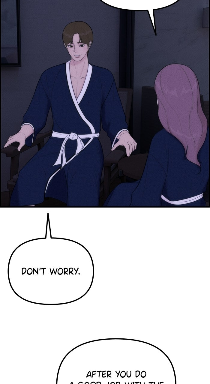Read Pretty Collection chapter 5 image 50 on Lezhin