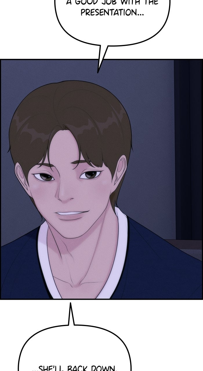 Read Pretty Collection chapter 5 image 51 on Lezhin