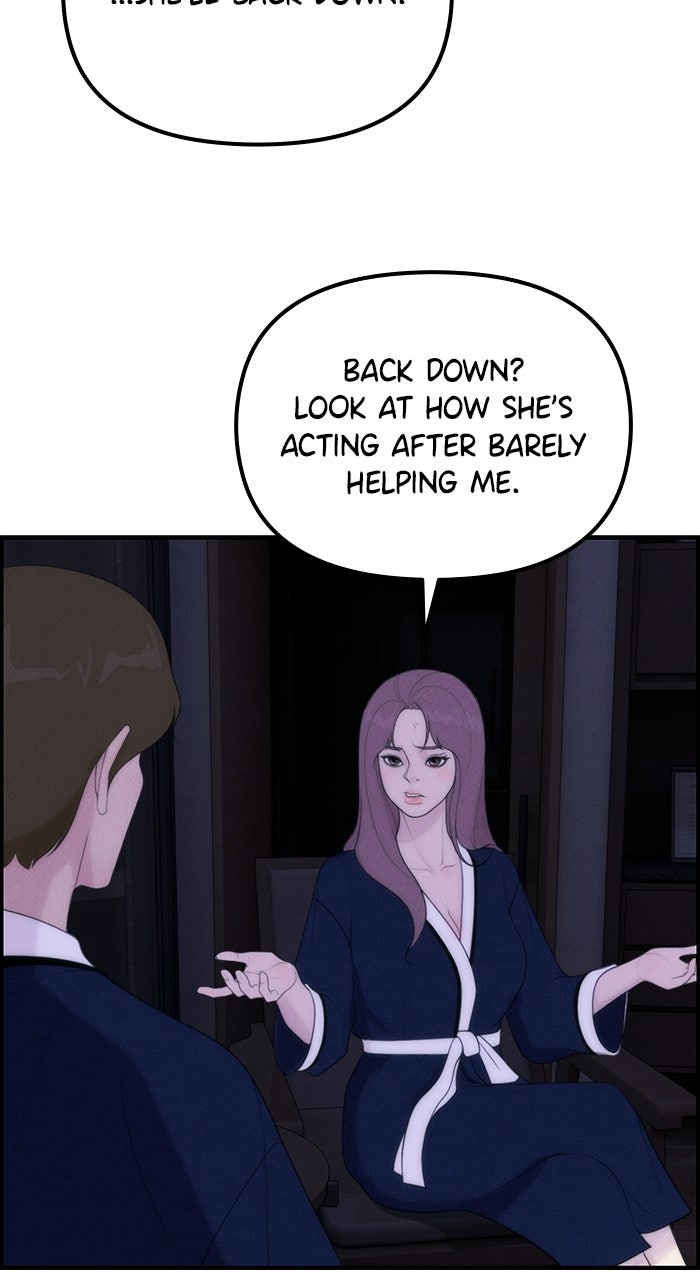 Read Pretty Collection chapter 5 image 52 on Lezhin
