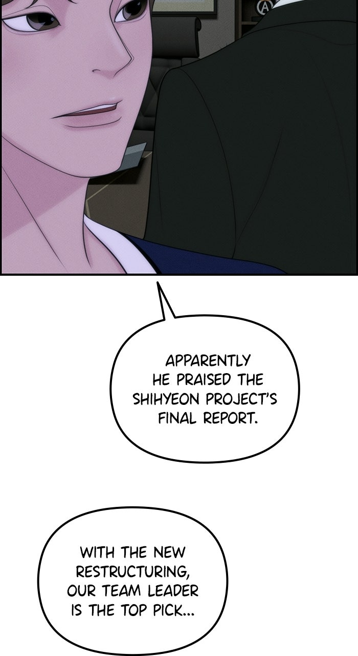 Read Pretty Collection chapter 5 image 55 on Lezhin