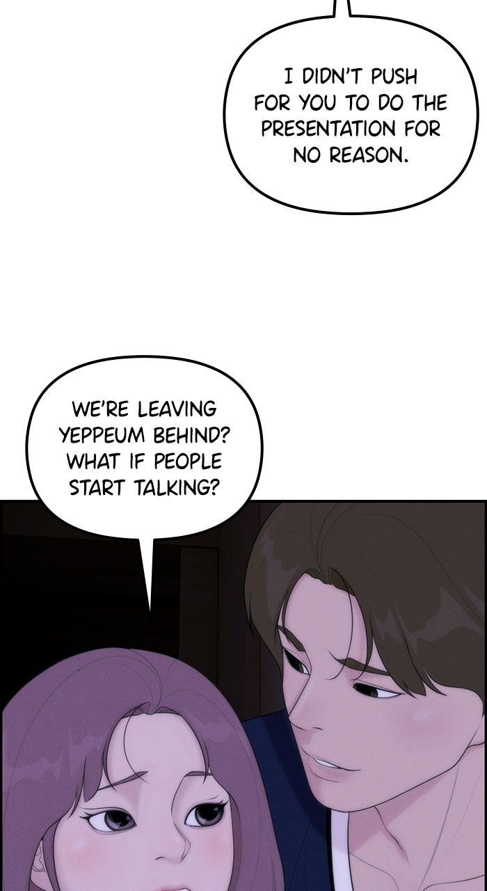 Read Pretty Collection chapter 5 image 58 on Lezhin