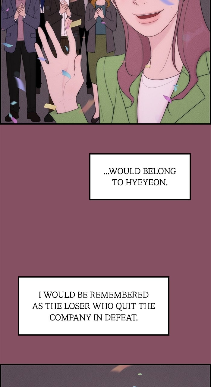Read Pretty Collection chapter 5 image 6 on Lezhin