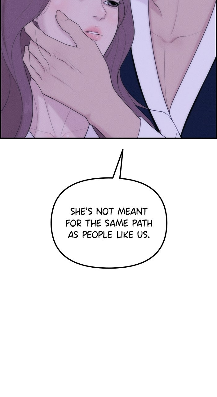 Read Pretty Collection chapter 5 image 68 on Lezhin