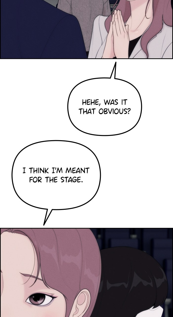 Read Pretty Collection chapter 5 image 80 on Lezhin