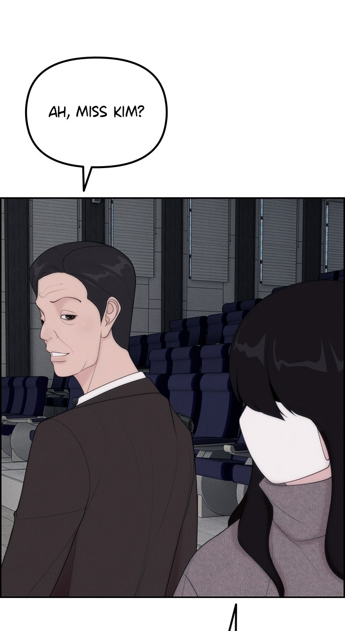 Read Pretty Collection chapter 5 image 84 on Lezhin