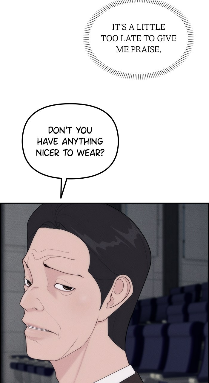 Read Pretty Collection chapter 5 image 86 on Lezhin