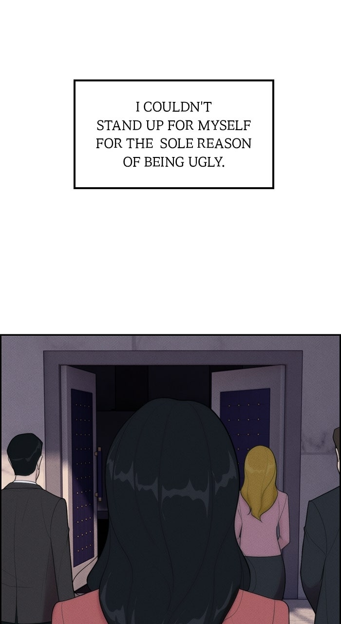 Read Pretty Collection chapter 5 image 95 on Lezhin