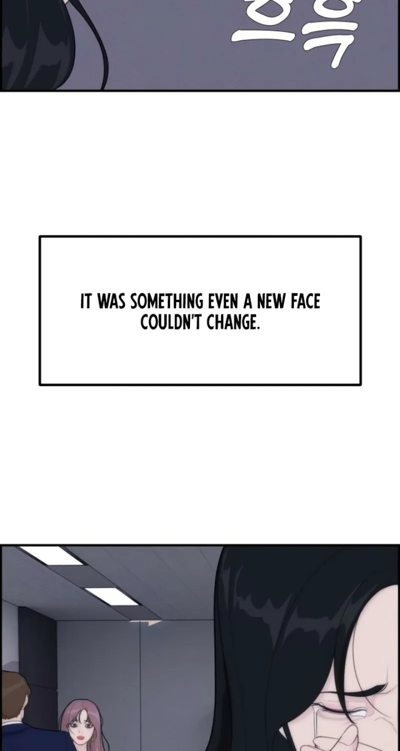 Read Pretty Collection chapter 6 image 109 on Lezhin