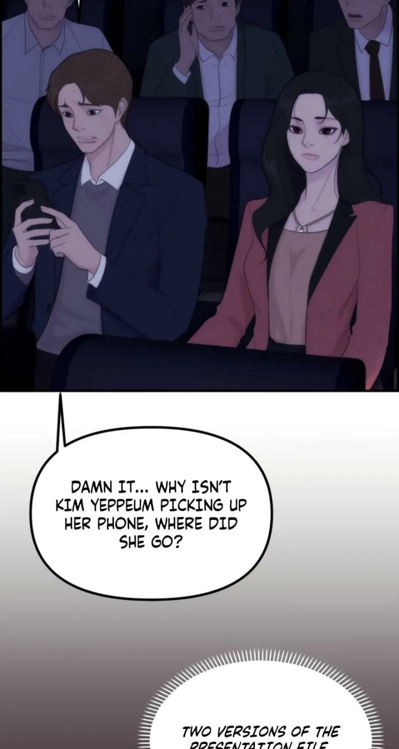 Read Pretty Collection chapter 6 image 31 on Lezhin