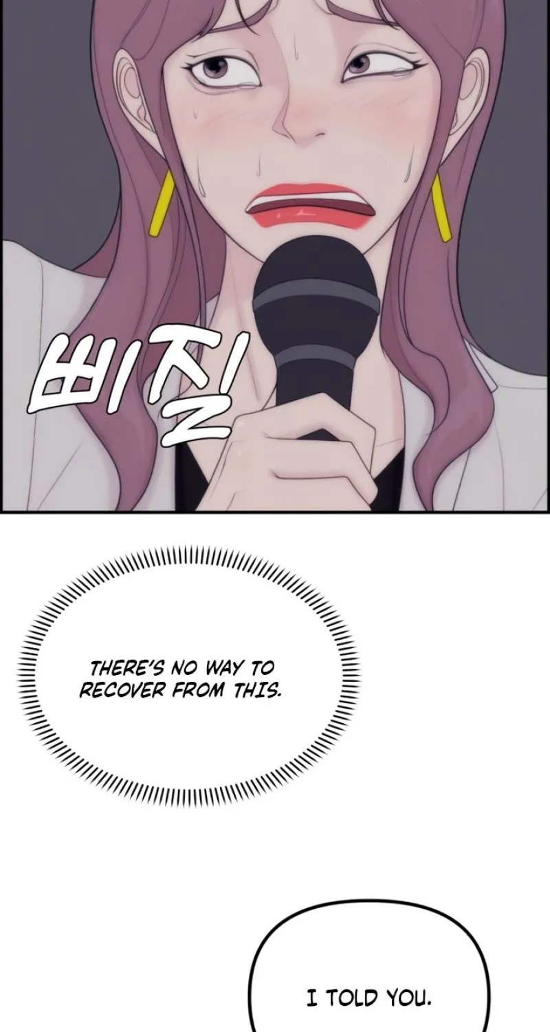 Read Pretty Collection chapter 6 image 43 on Lezhin