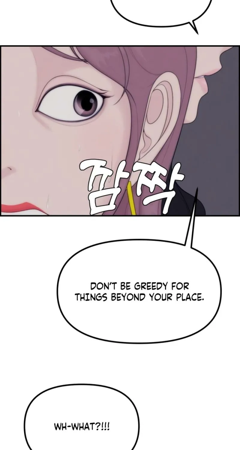 Read Pretty Collection chapter 6 image 44 on Lezhin