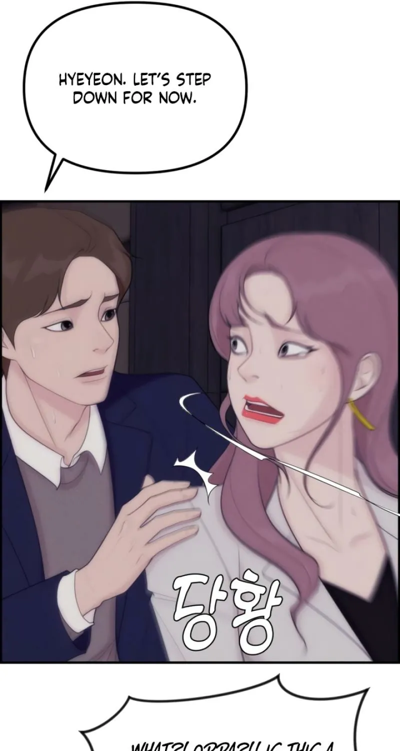 Read Pretty Collection chapter 6 image 48 on Lezhin