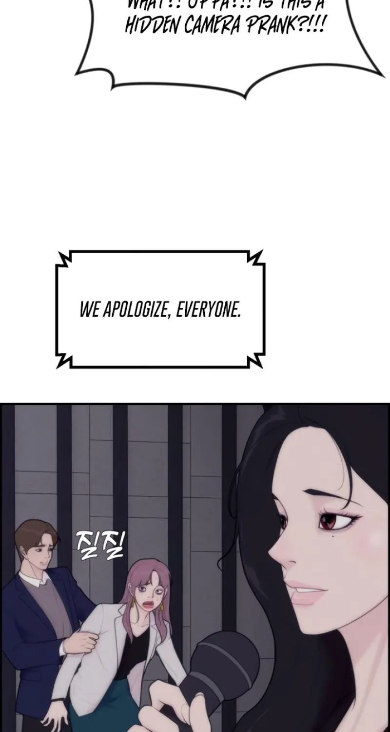 Read Pretty Collection chapter 6 image 49 on Lezhin