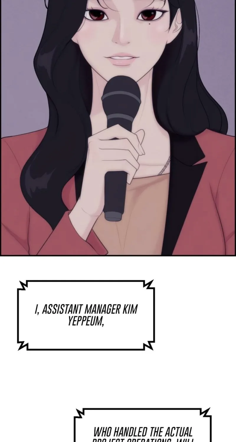 Read Pretty Collection chapter 6 image 51 on Lezhin