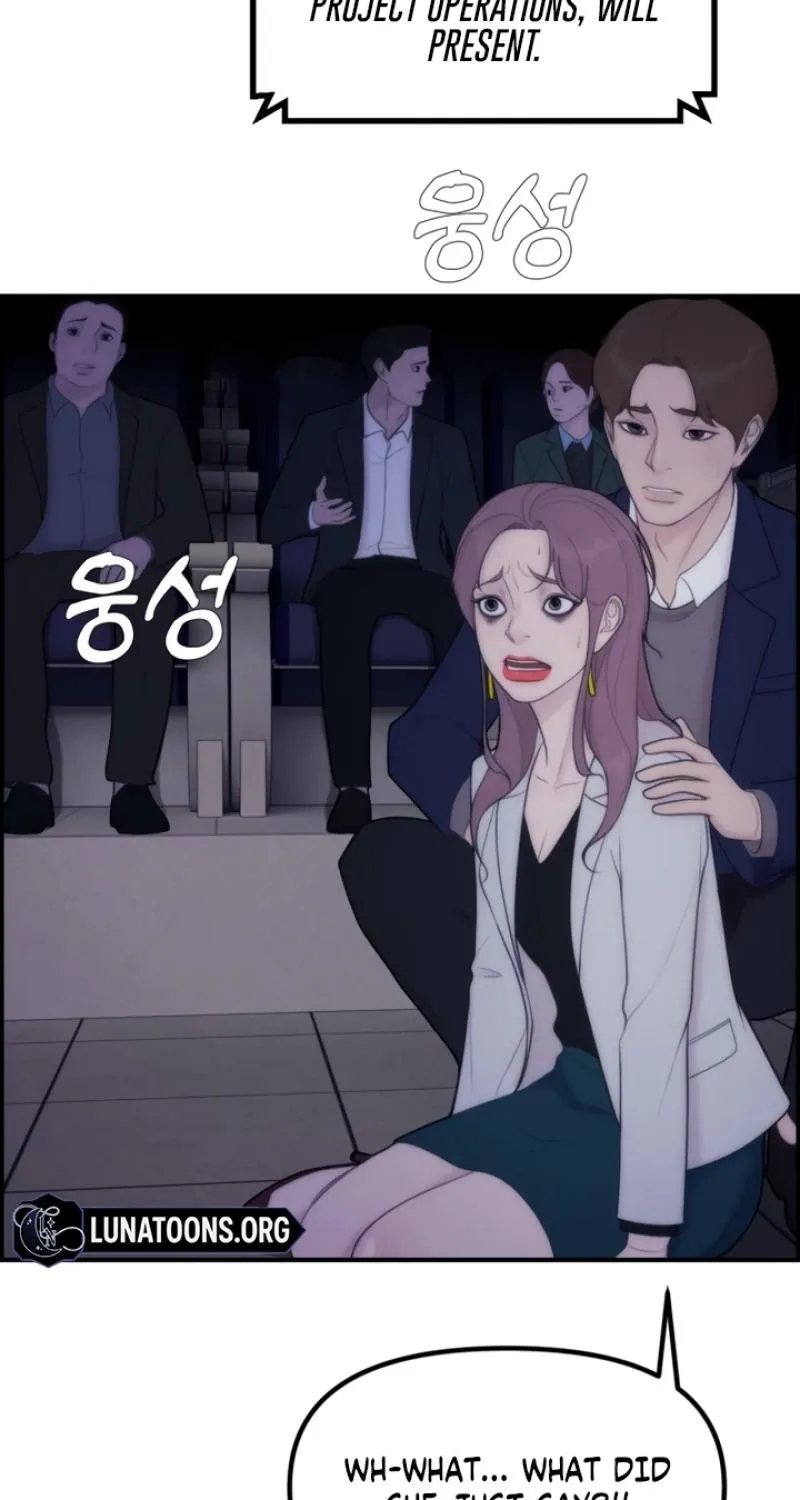 Read Pretty Collection chapter 6 image 52 on Lezhin