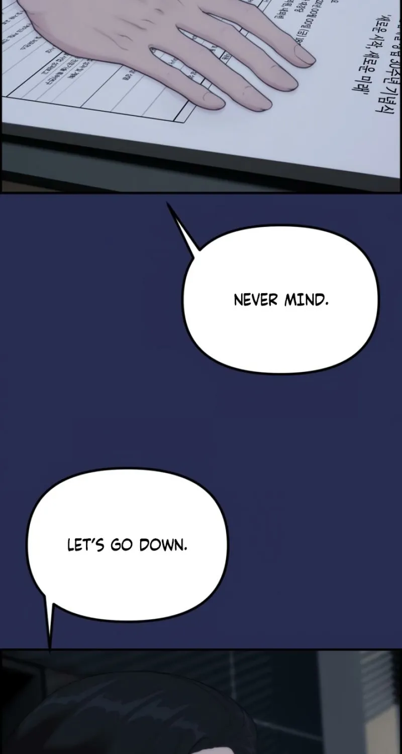 Read Pretty Collection chapter 6 image 7 on Lezhin