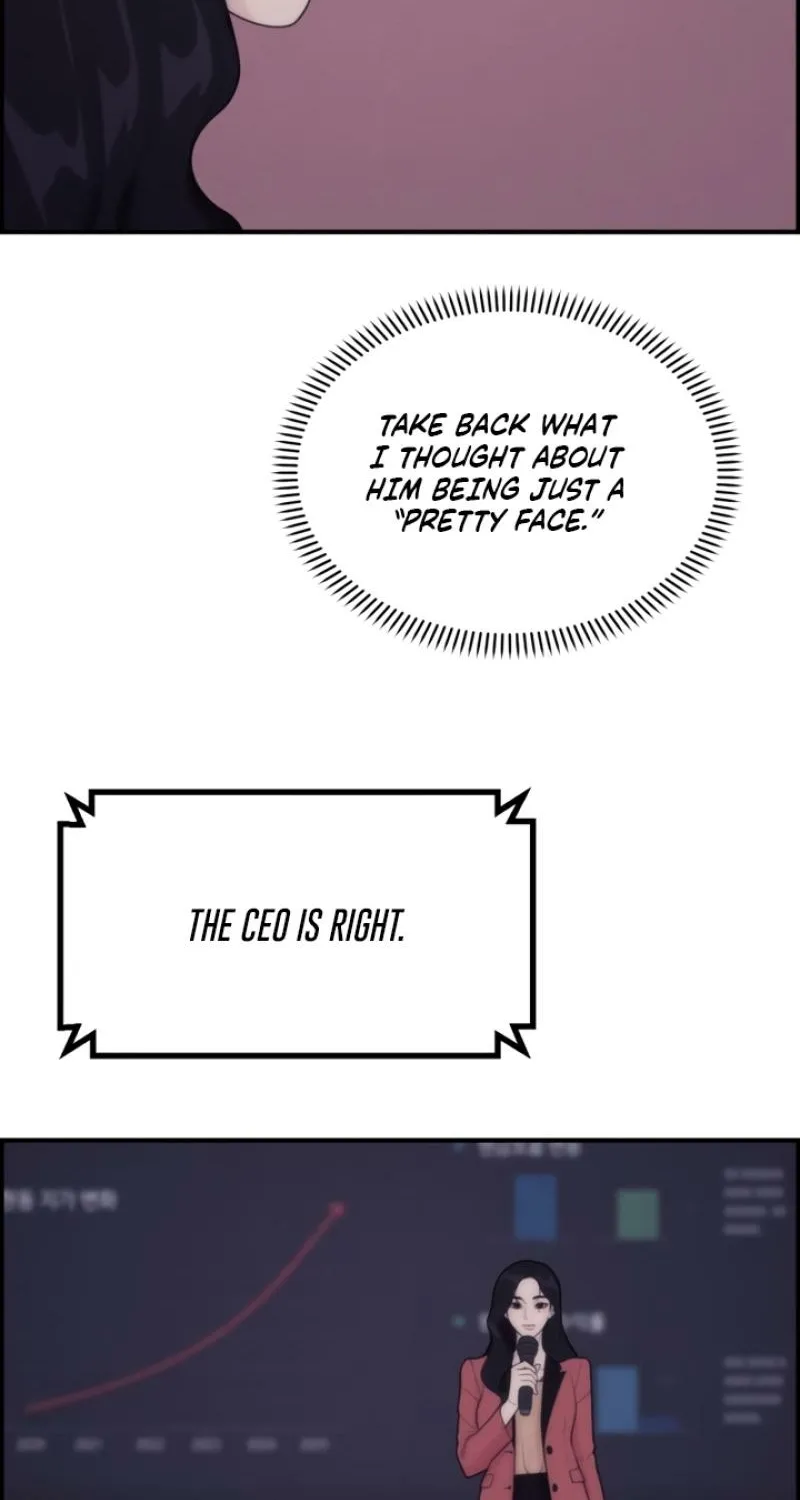 Read Pretty Collection chapter 6 image 75 on Lezhin