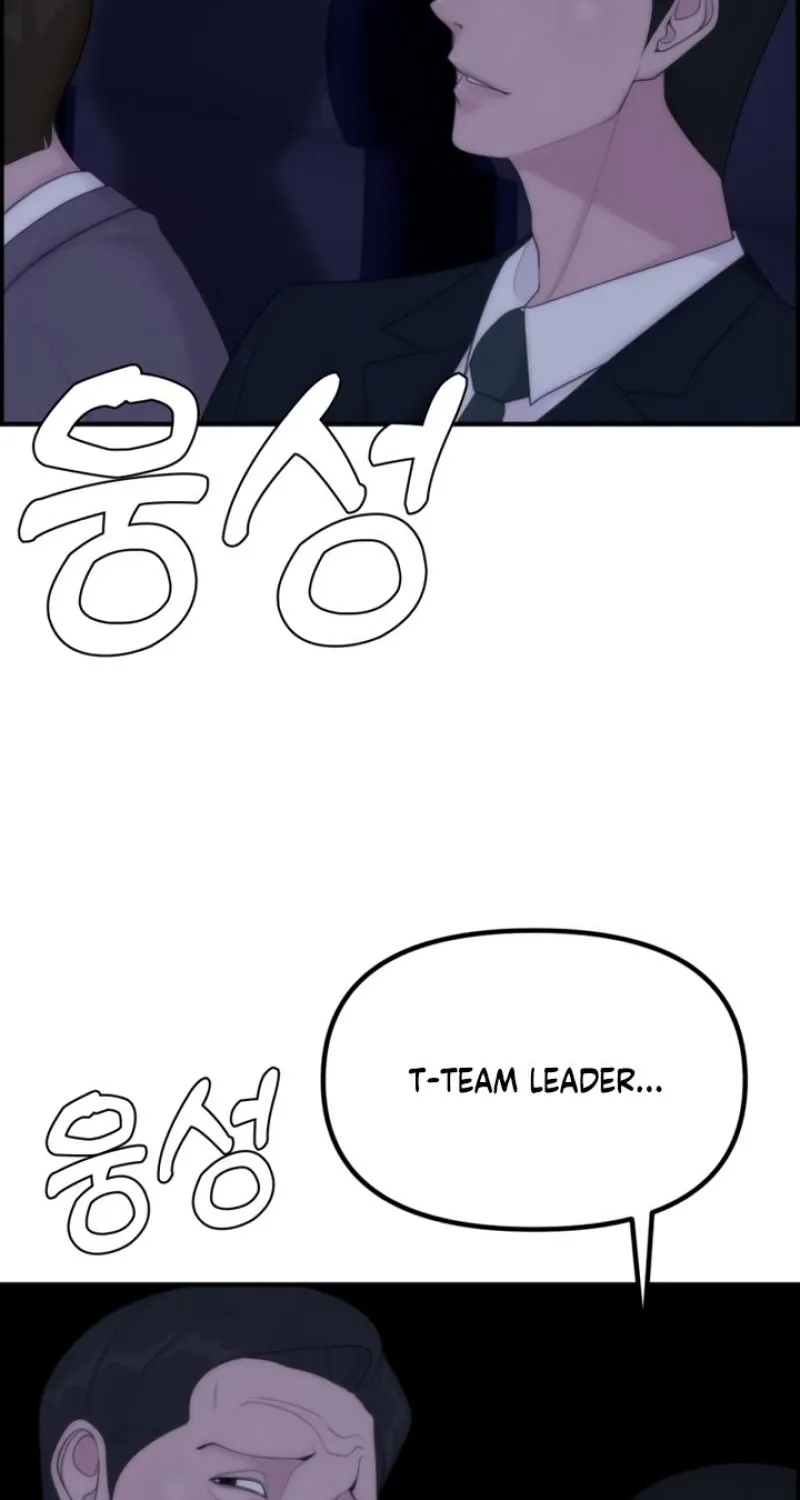 Read Pretty Collection chapter 6 image 79 on Lezhin