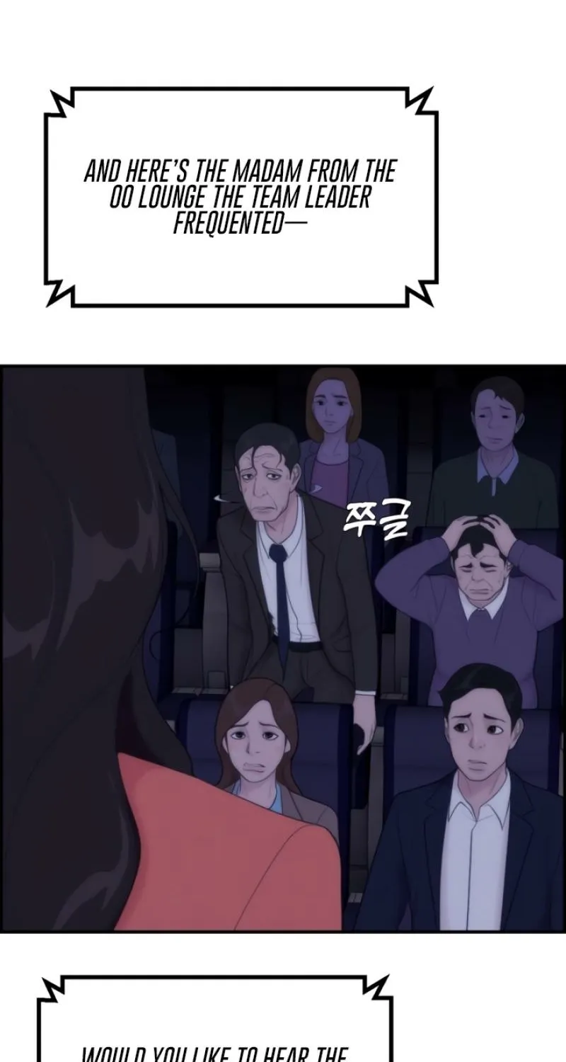 Read Pretty Collection chapter 6 image 87 on Lezhin
