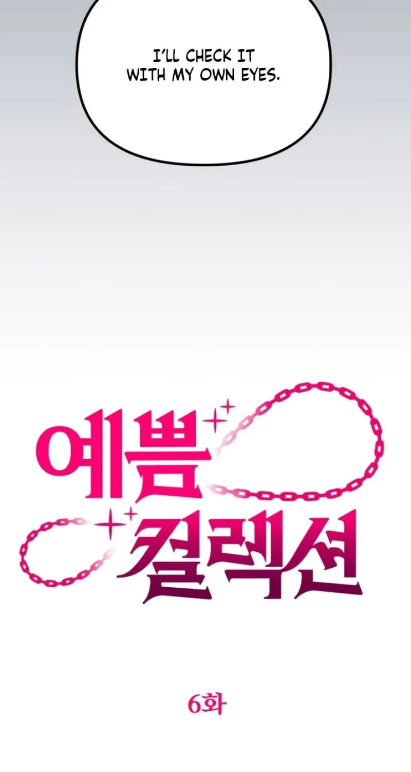Read Pretty Collection chapter 6 image 9 on Lezhin
