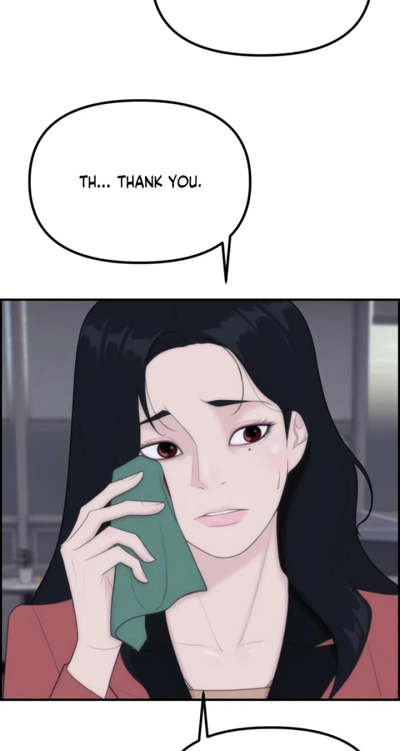 Read Pretty Collection chapter 7 image 10 on Lezhin