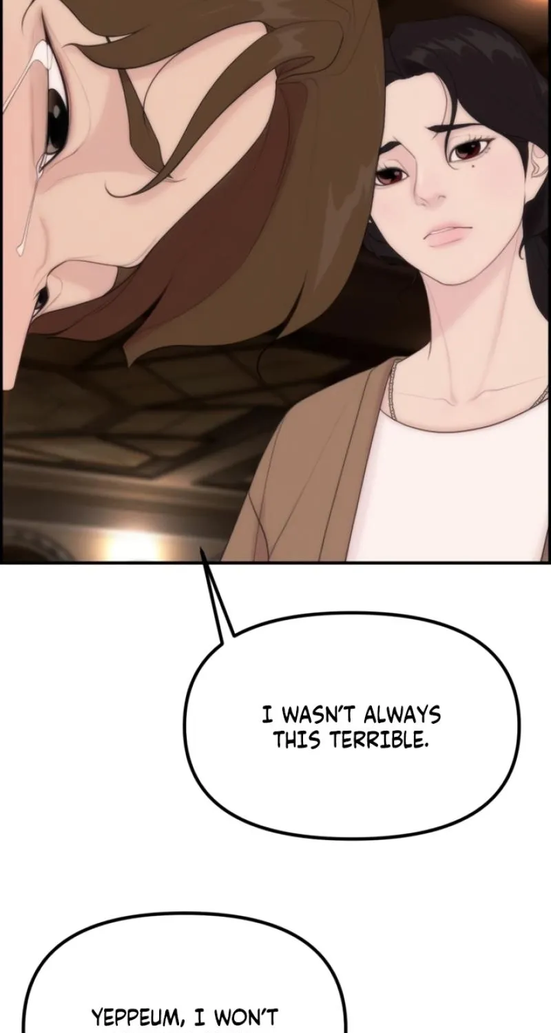 Read Pretty Collection chapter 7 image 105 on Lezhin