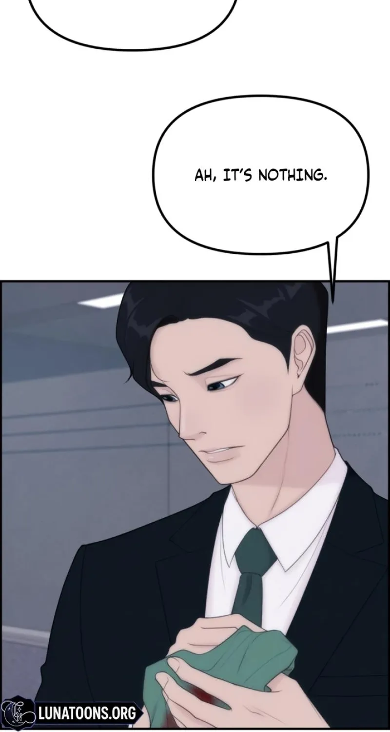 Read Pretty Collection chapter 7 image 13 on Lezhin
