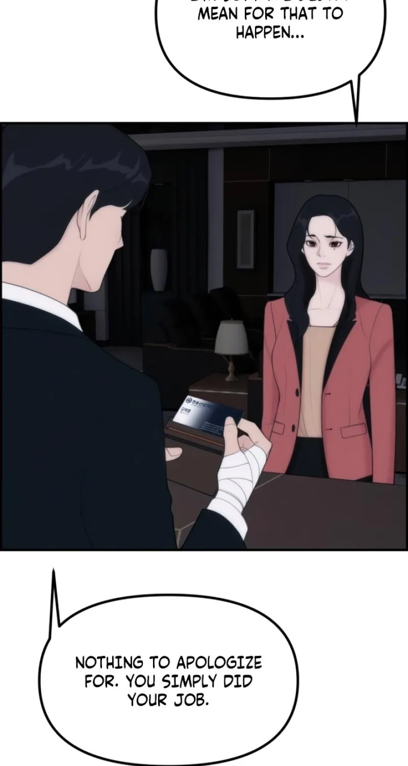 Read Pretty Collection chapter 7 image 20 on Lezhin