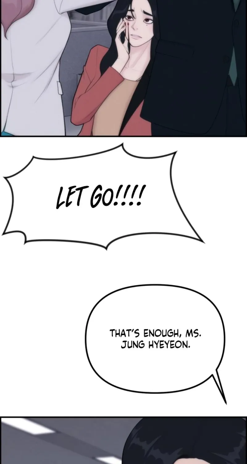 Read Pretty Collection chapter 7 image 3 on Lezhin