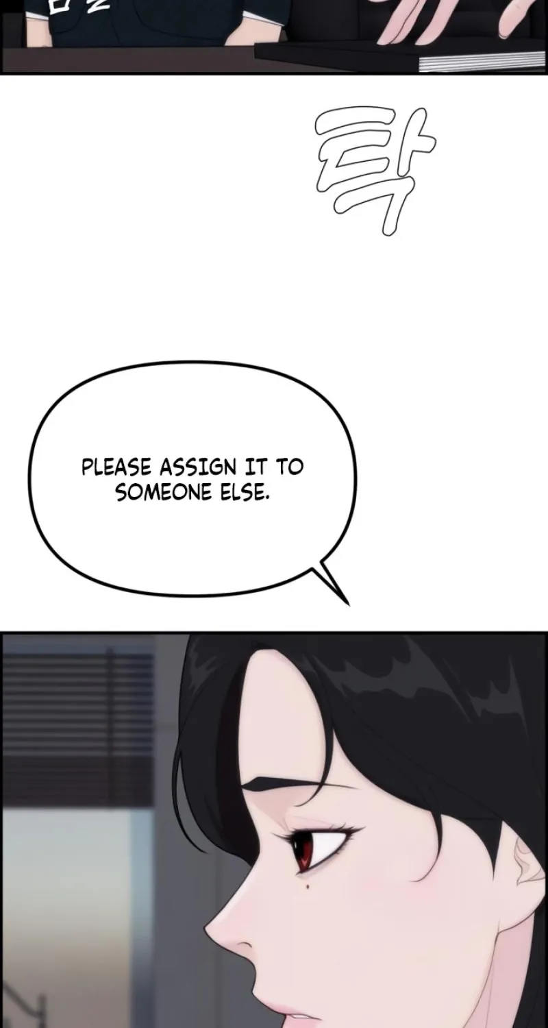 Read Pretty Collection chapter 7 image 32 on Lezhin
