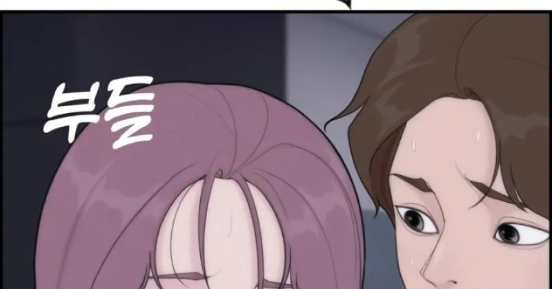 Read Pretty Collection chapter 7 image 5 on Lezhin