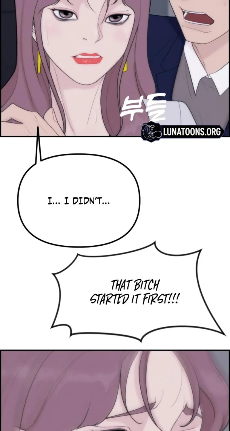 Read Pretty Collection chapter 7 image 6 on Lezhin