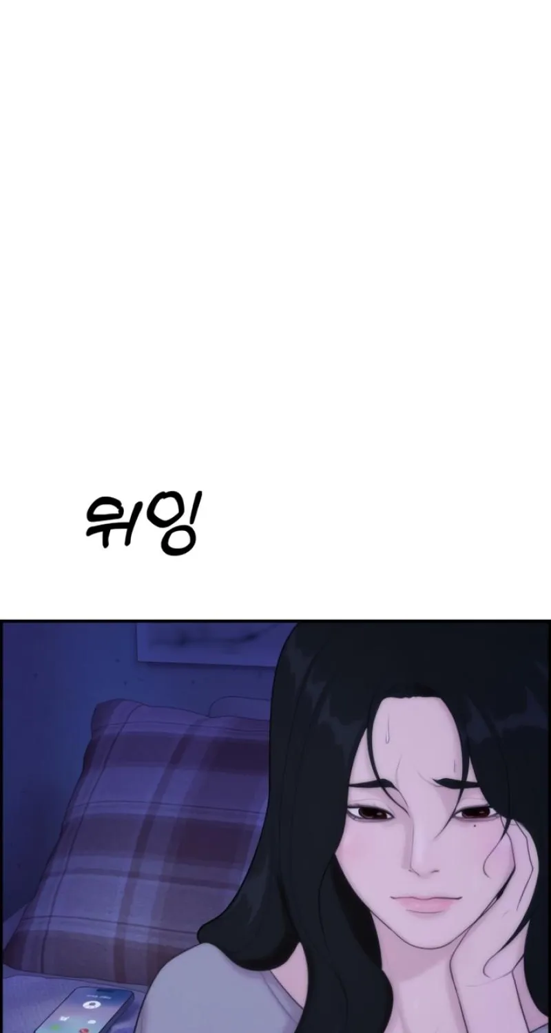Read Pretty Collection chapter 7 image 67 on Lezhin