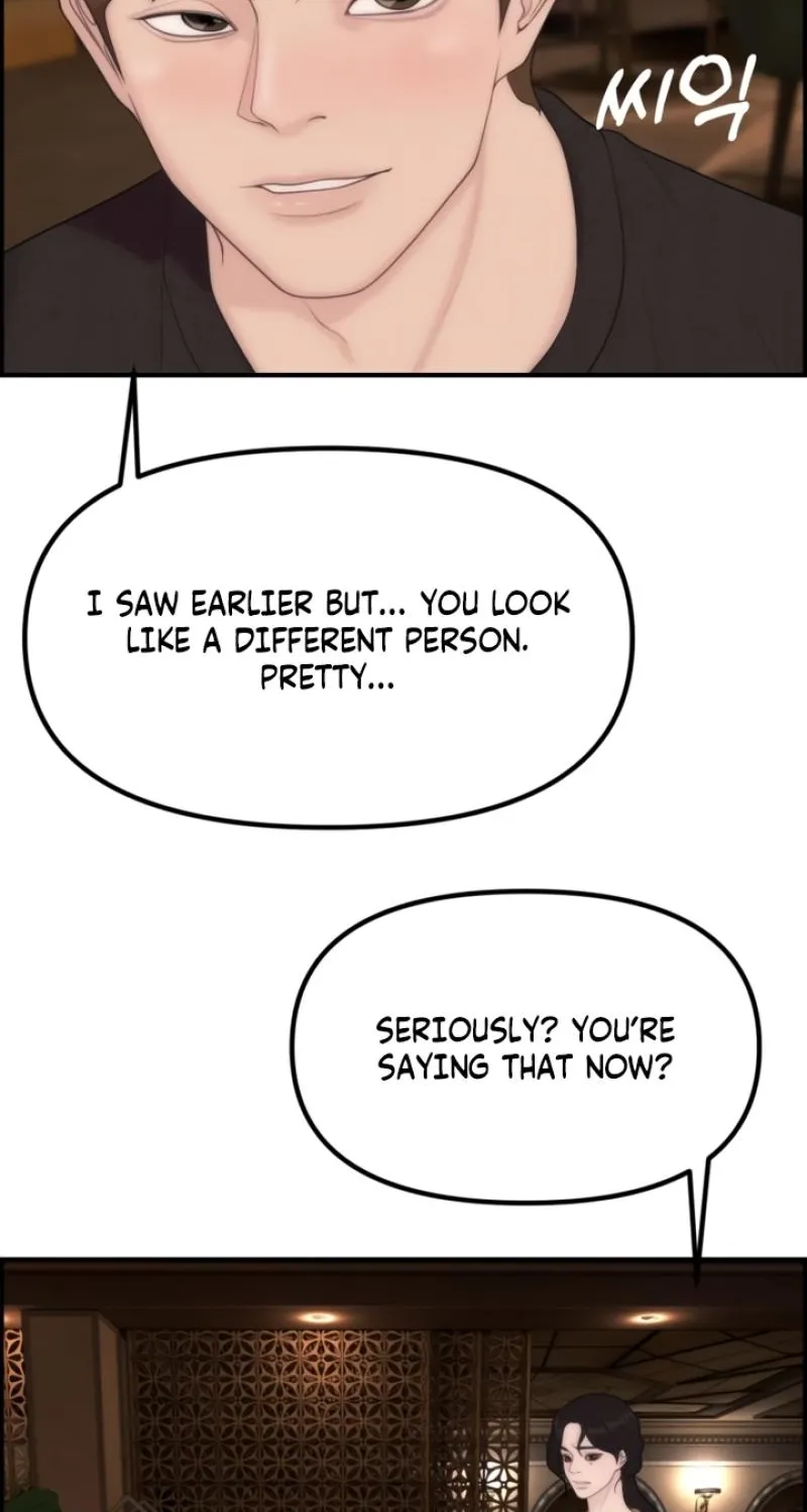 Read Pretty Collection chapter 7 image 99 on Lezhin