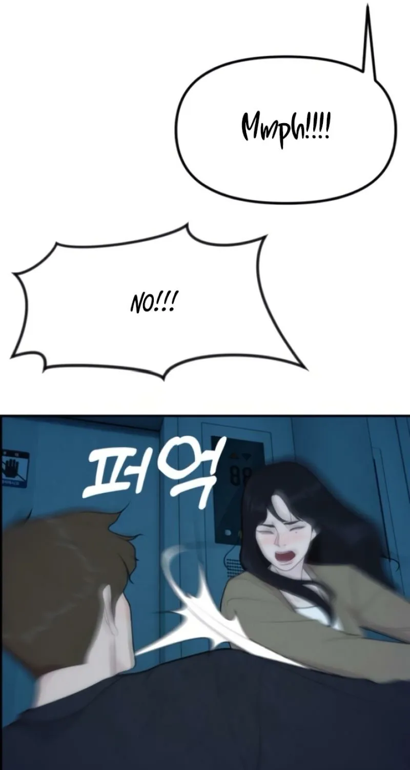 Read Pretty Collection chapter 8 image 12 on Lezhin