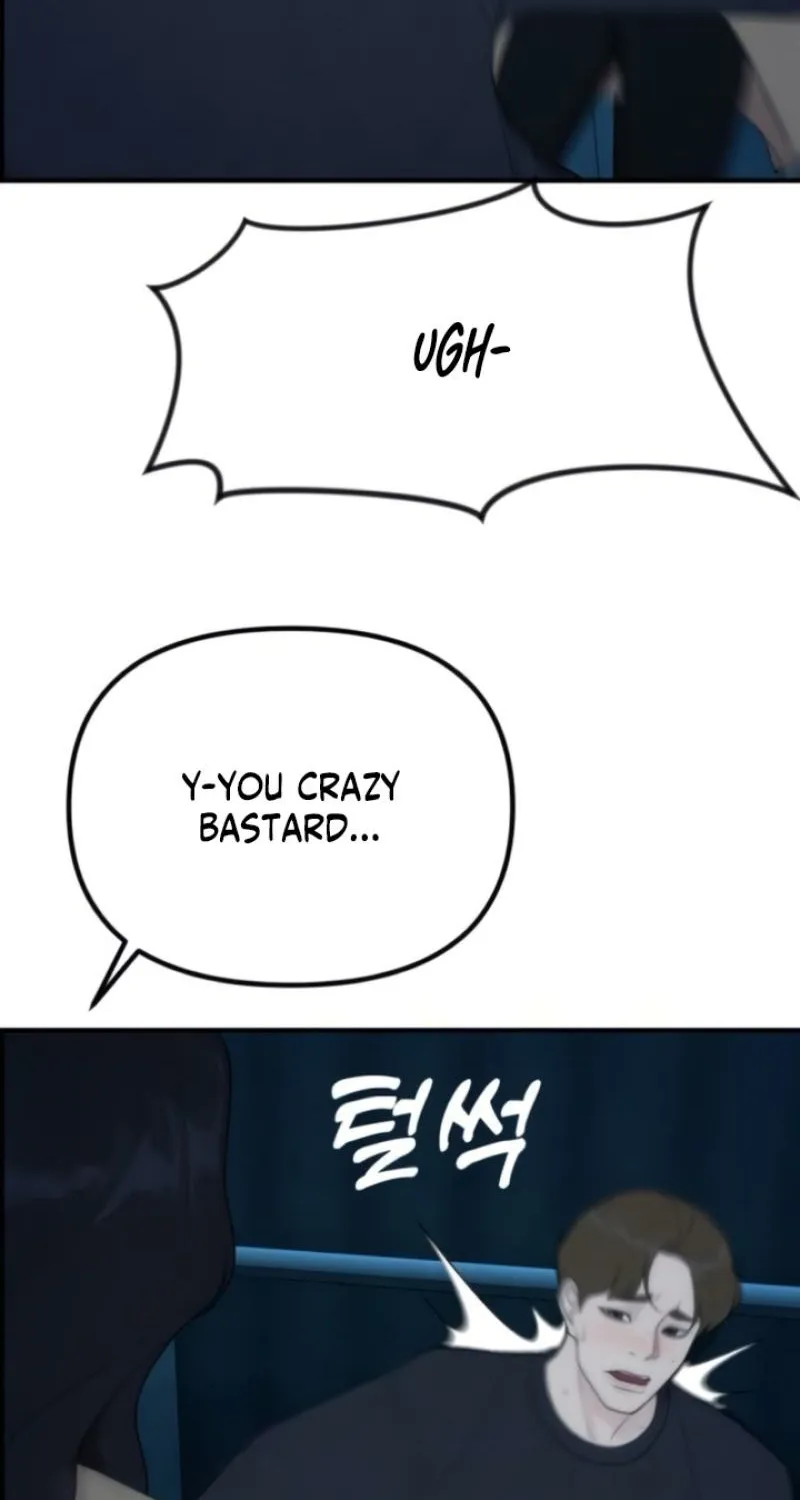 Read Pretty Collection chapter 8 image 13 on Lezhin