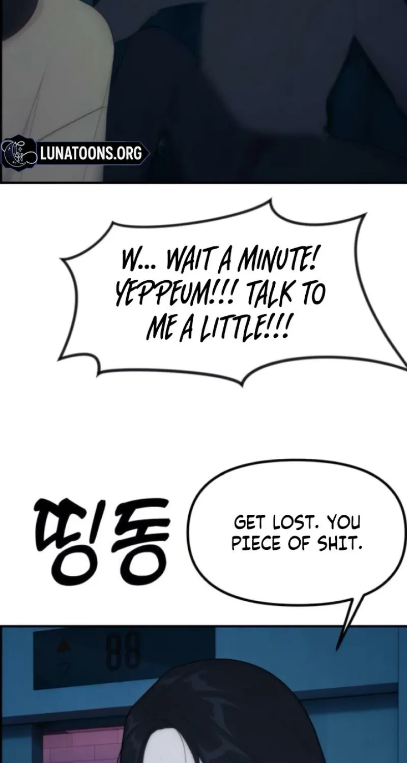 Read Pretty Collection chapter 8 image 14 on Lezhin