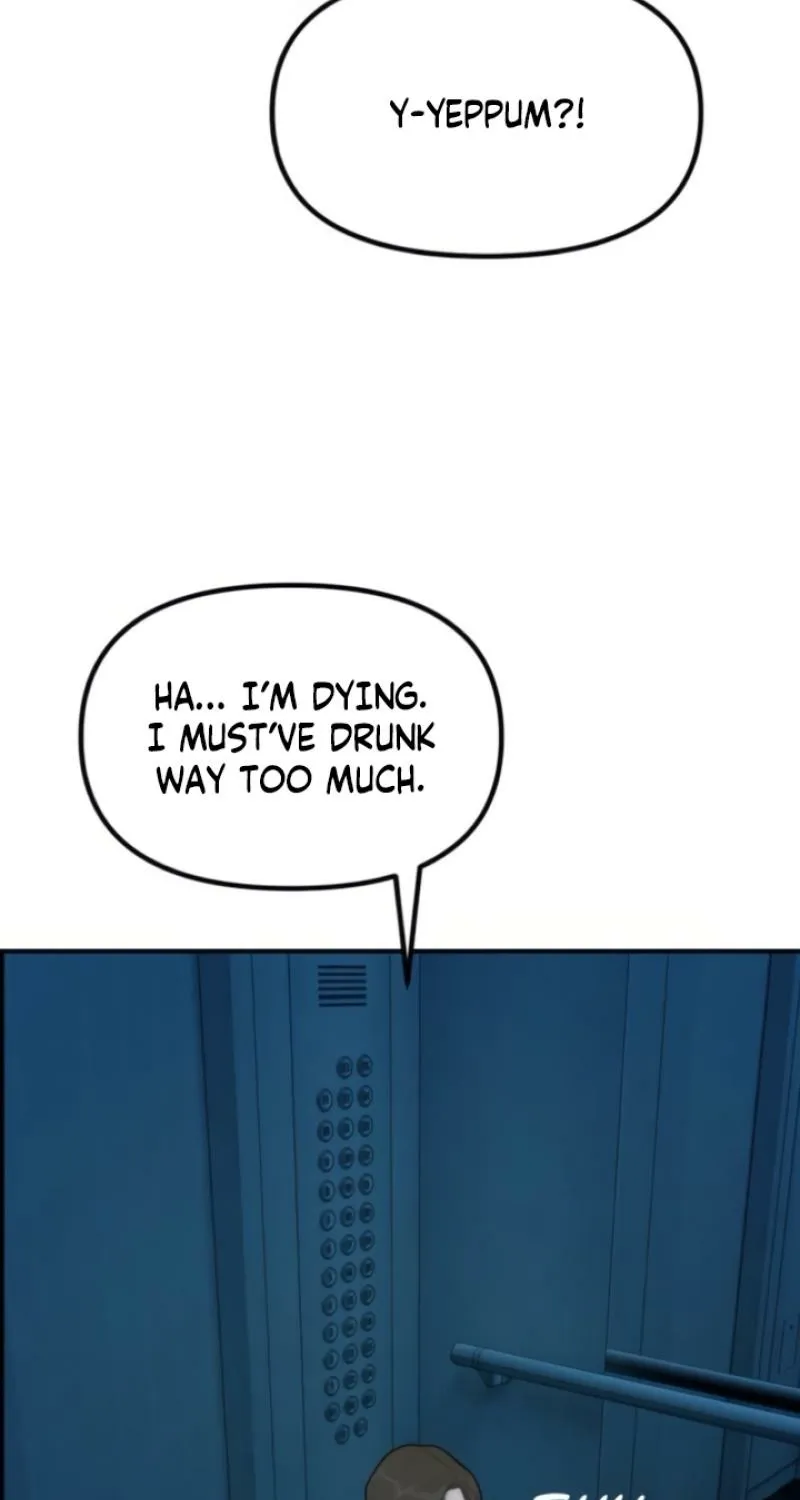 Read Pretty Collection chapter 8 image 19 on Lezhin