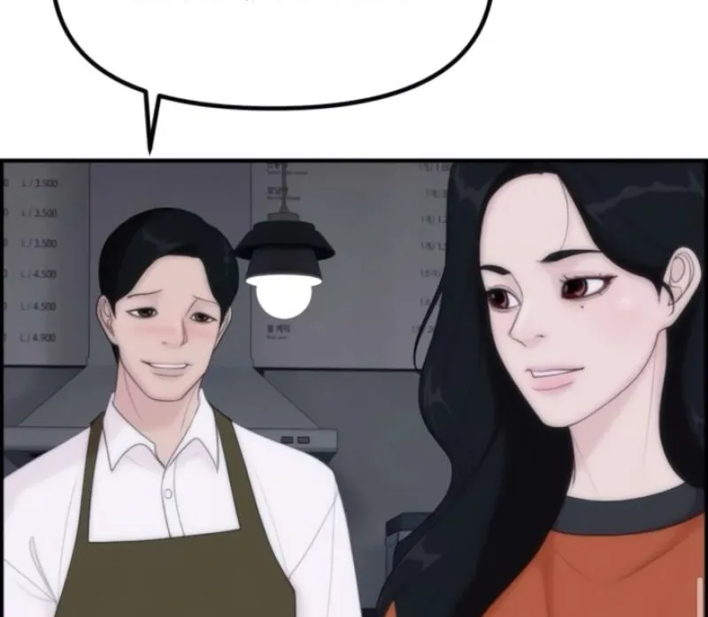 Read Pretty Collection chapter 9 image 65 on Lezhin