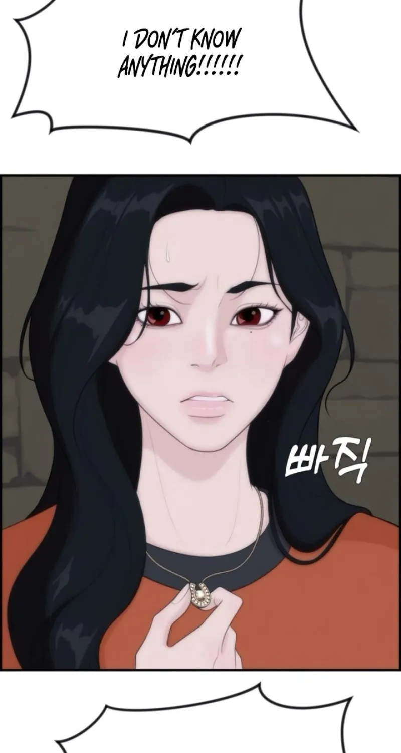 Read Pretty Collection chapter 9 image 78 on Lezhin