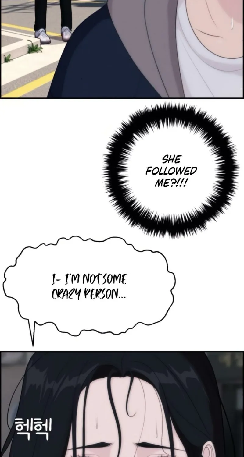 Read Pretty Collection chapter 9 image 87 on Lezhin