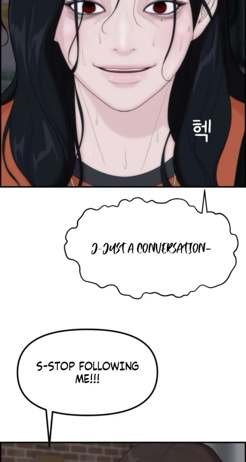 Read Pretty Collection chapter 9 image 88 on Lezhin