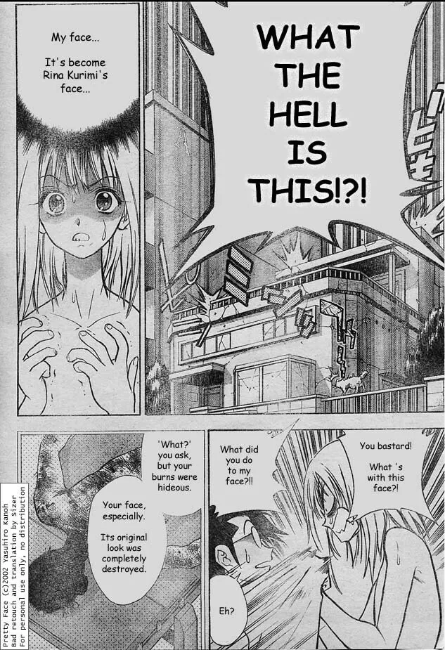 Read Pretty Face chapter 1 image 10 on Lezhin