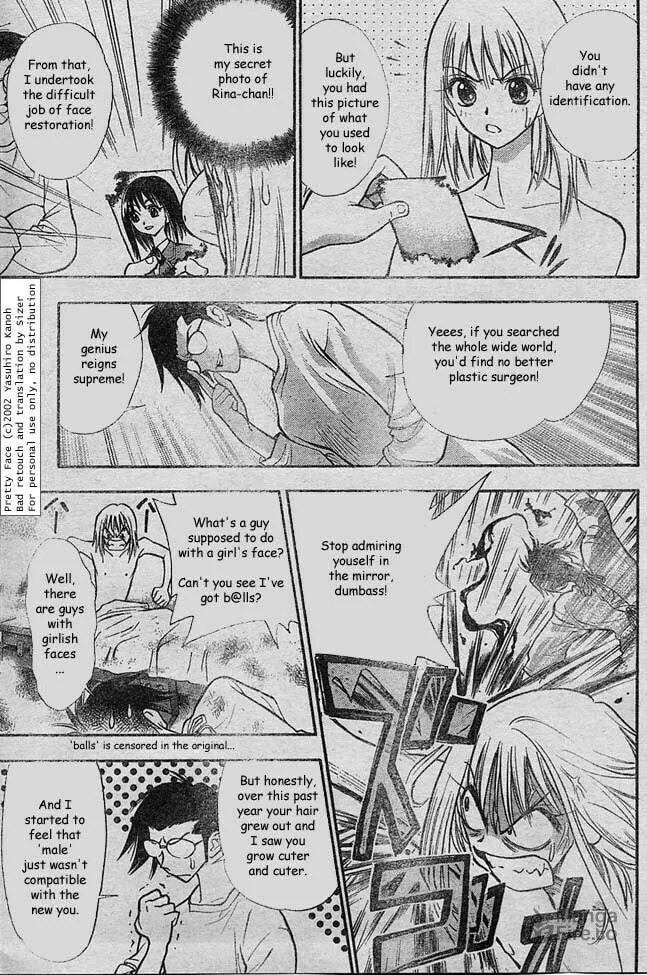 Read Pretty Face chapter 1 image 11 on Lezhin