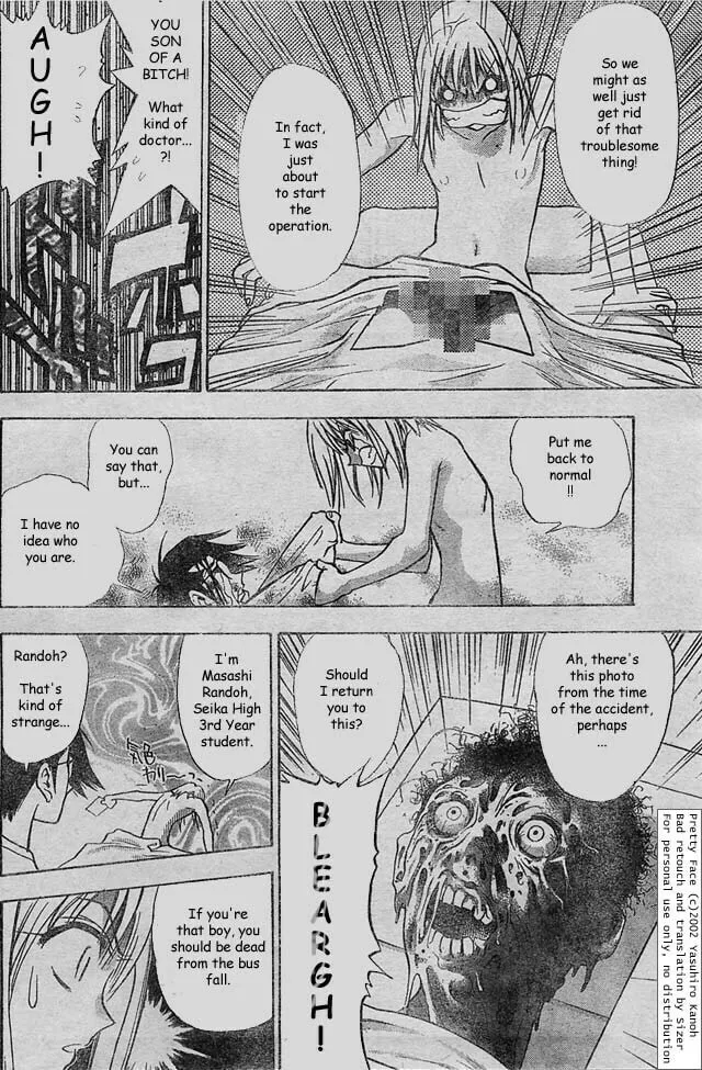 Read Pretty Face chapter 1 image 12 on Lezhin