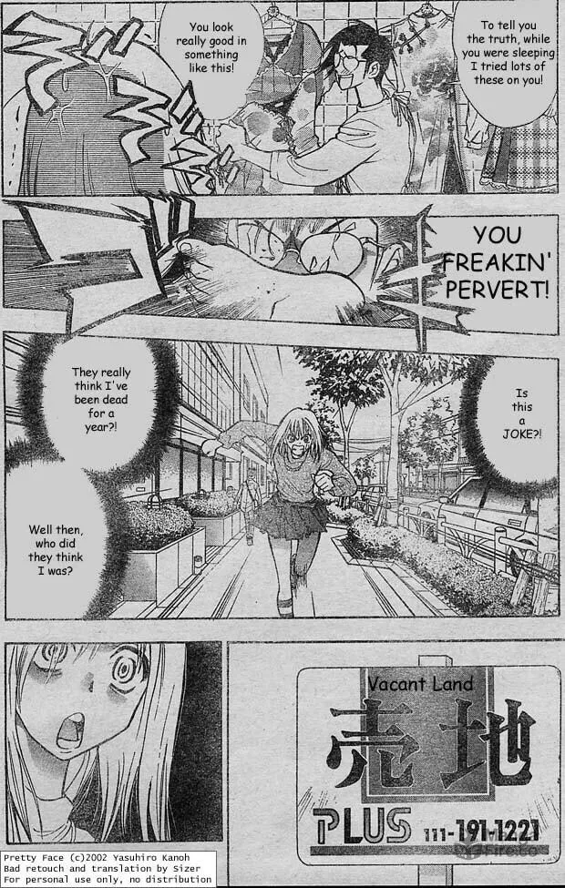 Read Pretty Face chapter 1 image 14 on Lezhin