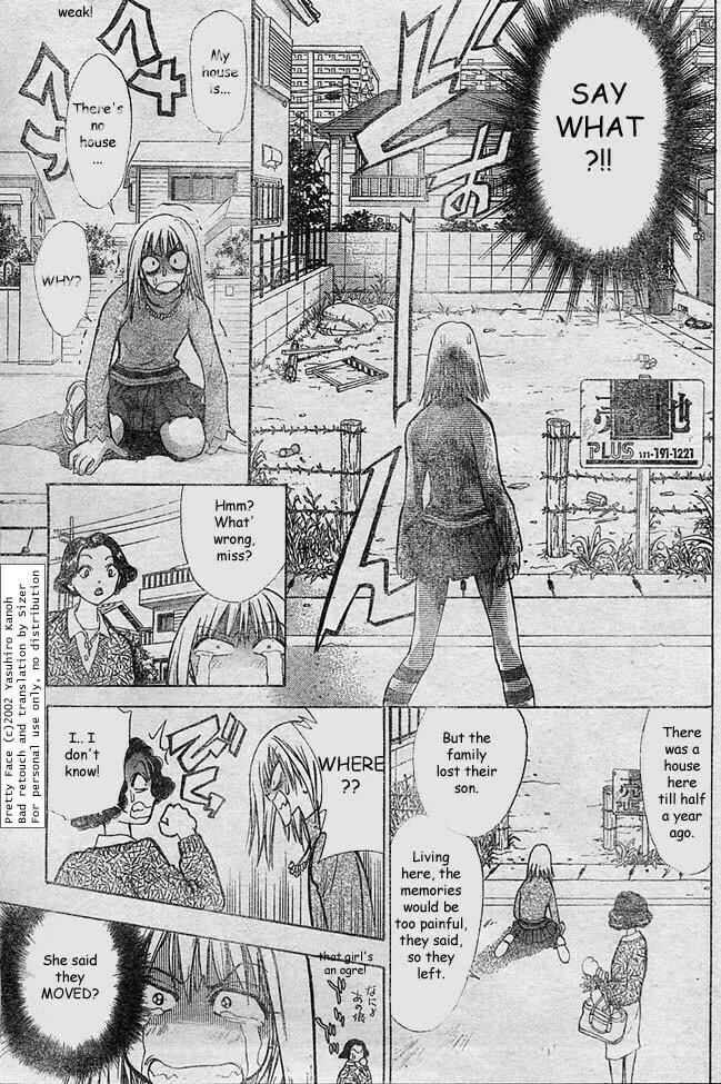 Read Pretty Face chapter 1 image 15 on Lezhin