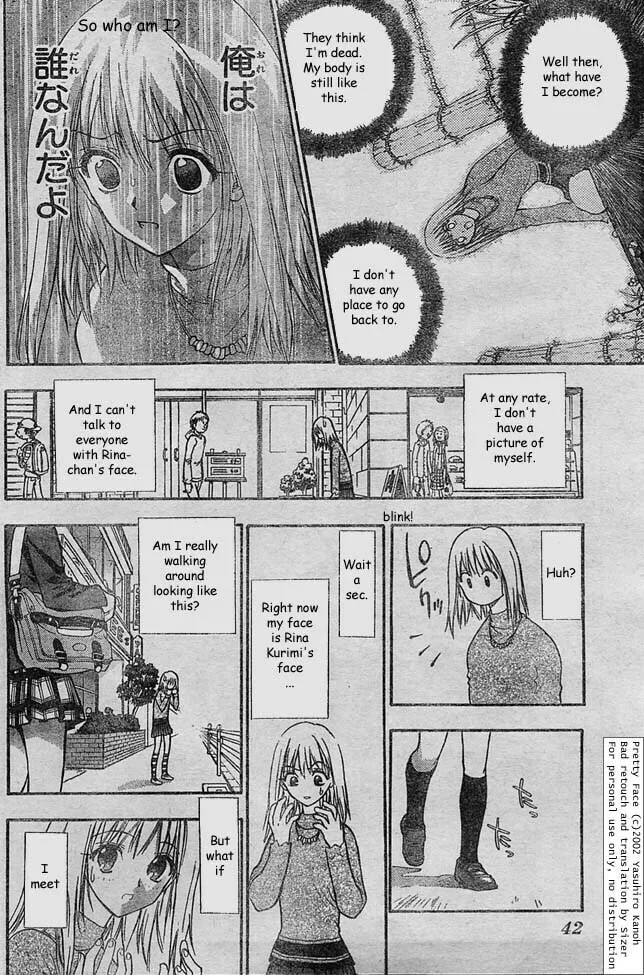 Read Pretty Face chapter 1 image 16 on Lezhin