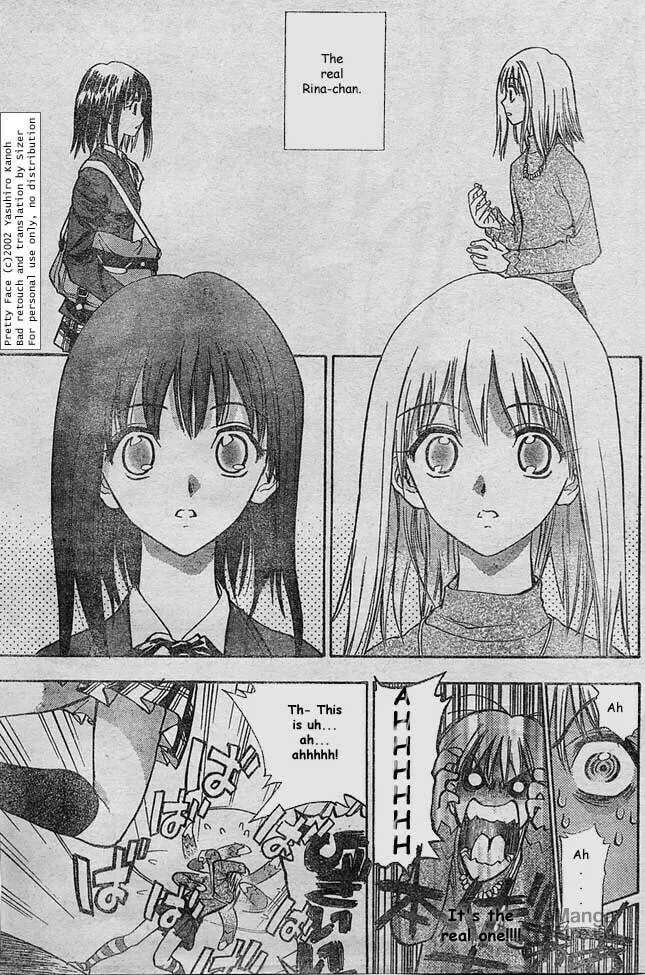 Read Pretty Face chapter 1 image 17 on Lezhin