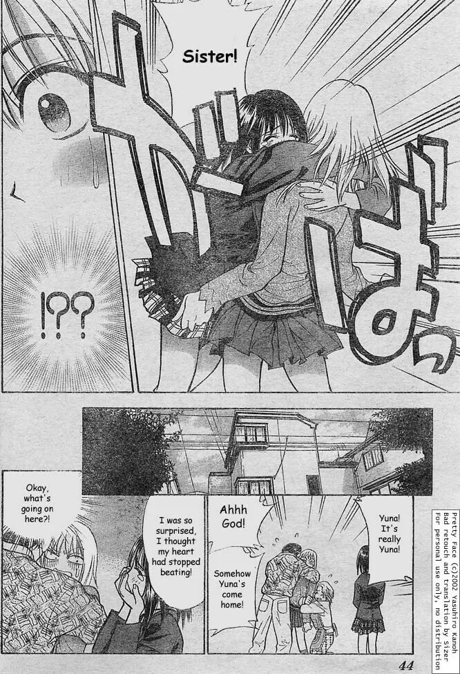 Read Pretty Face chapter 1 image 18 on Lezhin